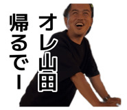 885712446
