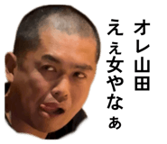 885712447