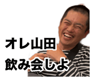 885712448
