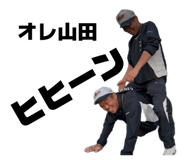 885712451