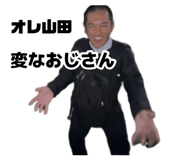 885712452
