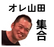 885712453