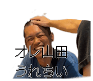 885712456
