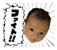 885712562
