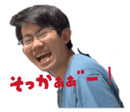 885712581