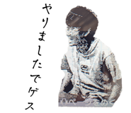 885712582