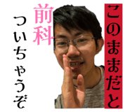 885712584