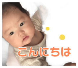 885712638