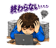 885712732