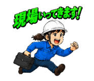 885712734