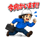 885712740
