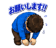885712746
