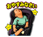 885712773