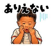 885712787
