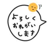 885713281
