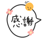885713283