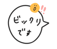 885713285