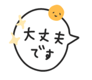 885713286
