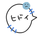 885713292