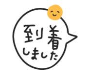 885713294