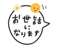 885713298