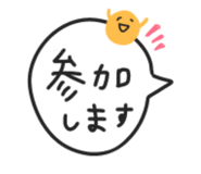 885713299