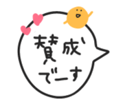 885713301