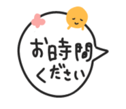 885713304
