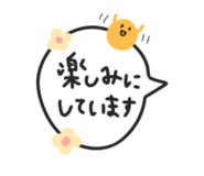 885713305