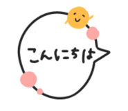 885713307