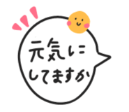 885713308