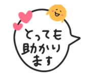 885713309