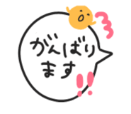 885713310