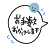 885713311