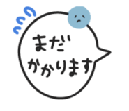 885713312