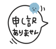 885713313