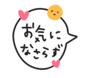 885713315