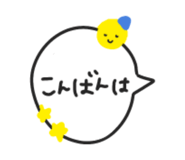 885713318