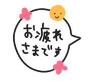 885713319