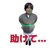 885713624