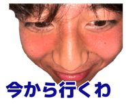 885713631