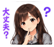 885714085