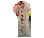 885714097