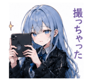 885714135