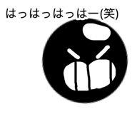 885715219