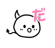 885715299