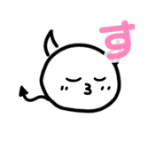 885715301