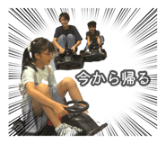 885715341