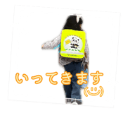 885715342
