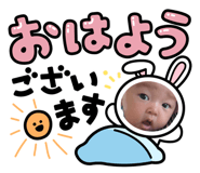 885716167